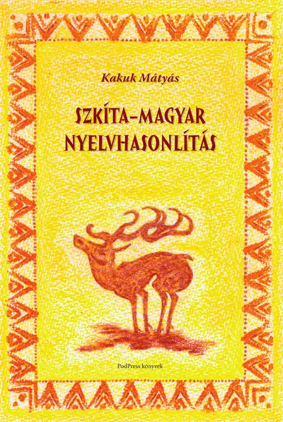 Szkíta-magyar nyelvhasonlítás